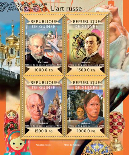 Poštovní známky Guinea 2015 Ruští umìlci Mi# 10977-80 Kat 20€