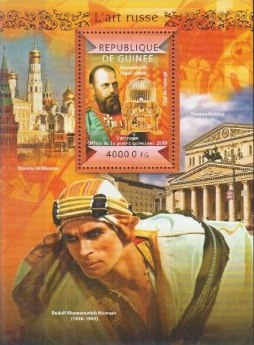 Poštovní známka Guinea 2015 Ruští umìlci Mi# Block 2491 Kat 16€