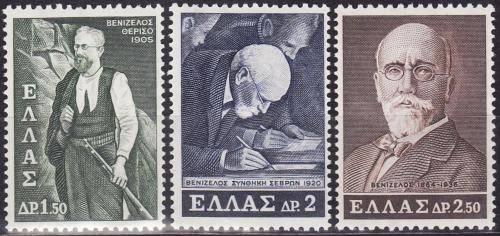 Poštovní známky Øecko 1965 Eleftherios Venizelos, premiér Mi# Mi# 880-82