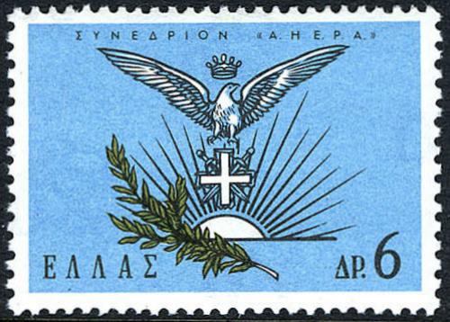 Poštovní známka Øecko 1965 Kongres AHEPA v Aténách Mi# Mi# 883