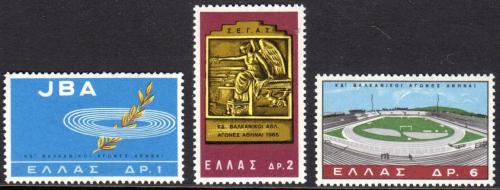 Poštovní známky Øecko 1965 Balkánské hry v Aténách Mi# Mi# 887-89