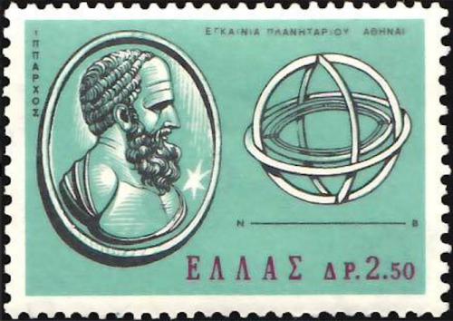Potovn znmka ecko 1965 Hipparchos, antick astronom Mi# 892