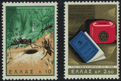 Poštovní známky Øecko 1965 Poštovní spoøitelna, 50. výroèí Mi# 893-94