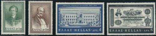 Poštovní známky Øecko 1966 Národní banka, 125. výroèí Mi# 902-05