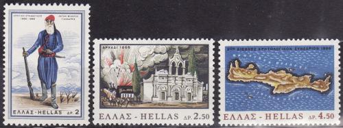 Poštovní známky Øecko 1966 Povstání Kréty proti Turkùm, 100. výroèí Mi# 906-08