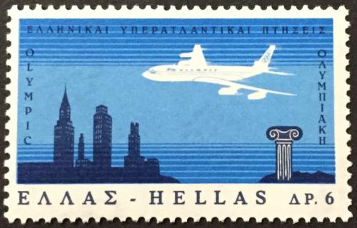 Poštovní známka Øecko 1966 Letadlo Boeing 707 Mi# 912