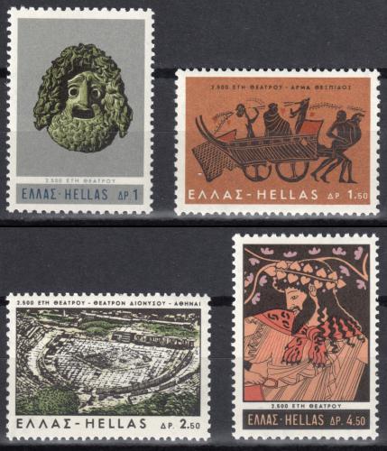 Poštovní známky Øecko 1966 Øecké divadlo, 2500. výroèí Mi# 913-16