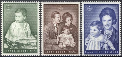 Poštovní známky Øecko 1966 Alexie Øecká Mi# 933-35