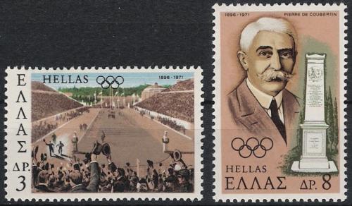 Poštovní známky Øecko 1971 Olympijské hry novovìku, 75. výroèí Mi# 1072-73