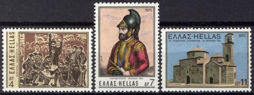 Poštovní známky Øecko 1975 Gregorios Dikaios-Papaflessas Mi# 1195-97