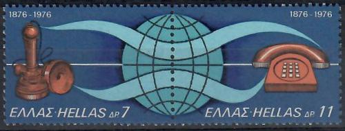 Poštovní známky Øecko 1975 Telefon, 100. výroèí Mi# 1229-30