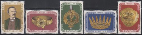 Poštovní známky Øecko 1976 Nálezy z Mykén Mi# 1253-57