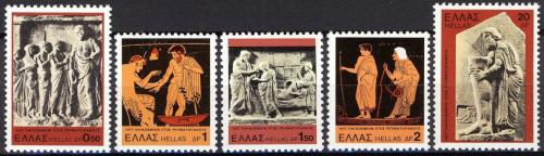 Poštovní známky Øecko 1977 Boj proti revmatismu Mi# 1258-62