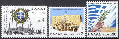 Poštovní známky Øecko 1977 Znovunastolení demokracie Mi# 1274-76