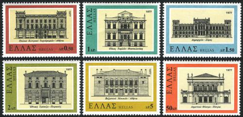 Poštovní známky Øecko 1977 Architektura Mi# 1279-84
