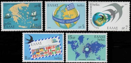 Poštovní známky Øecko 1977 Øekové v zahranièí Mi# 1297-1301