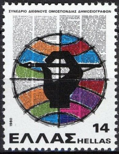 Poštovní známka Øecko 1980 Kongres novináøù Mi# 1419