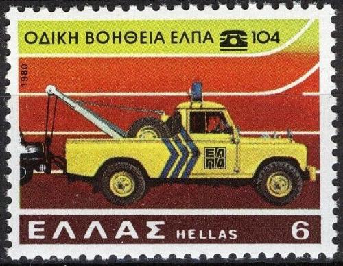 Poštovní známka Øecko 1980 Automobilový klub OBELPA, 20. výroèí Mi# 1433