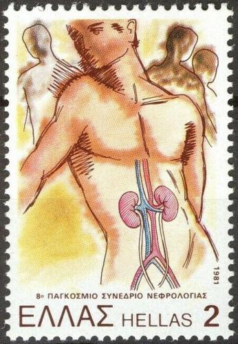Poštovní známka Øecko 1981 Kongres nefrologie Mi# 1449