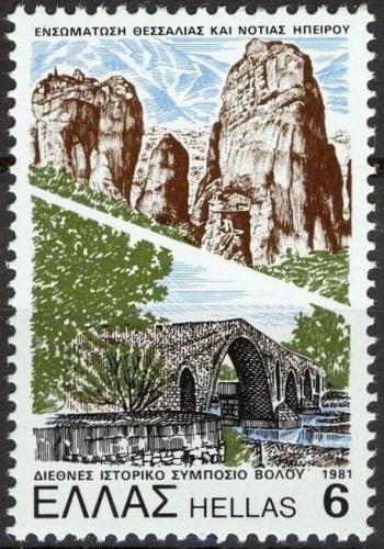 Poštovní známka Øecko 1981 Klášter Velký Meteoron Mi# 1451