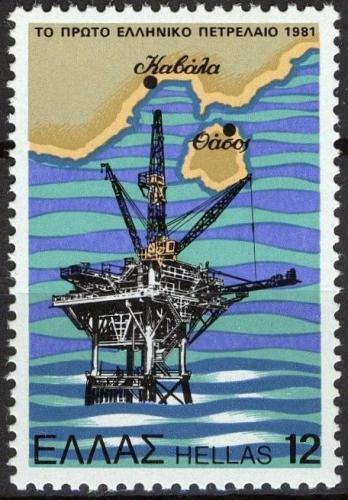 Poštovní známka Øecko 1981 Tìžba ropy Mi# 1453