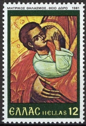 Poštovní známka Øecko 1981 Byzantská ikona Mi# 1471