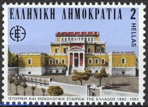 Poštovní známka Øecko 1982 Stará budova parlamentu v Aténách Mi# 1475