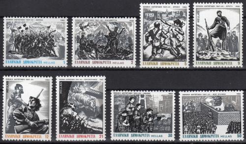 Poštovní známky Øecko 1982 Národní hnutí odporu Mi# 1495-1502