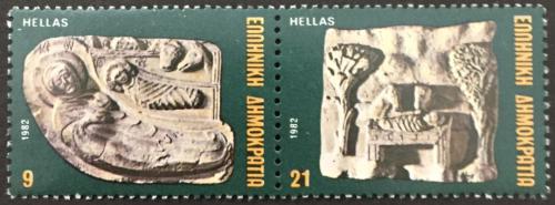 Poštovní známky Øecko 1982 Vánoce, narození Krista Mi# 1503-04