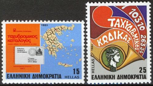 Poštovní známky Øecko 1983 Uvedení PSÈ Mi# 1511-12