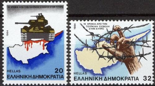 Poštovní známky Øecko 1984 Intervence Turkù na Kypr, 10. výroèí Mi# 1562-63
