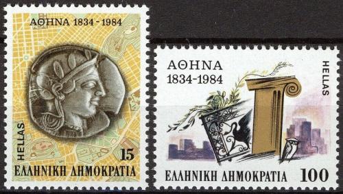 Poštovní známky Øecko 1984 Atény hlavním mìstem, 150. výroèí Mi# 1568-69