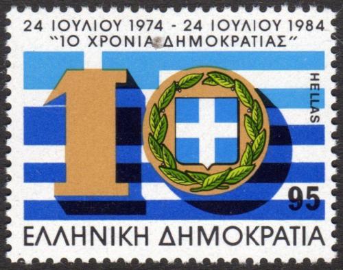Poštovní známka Øecko 1984 Demokracie v Øecku, 10. výroèí Mi# 1570