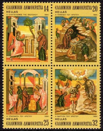 Poštovní známky Øecko 1984 Vánoce, umìní Mi# 1571-74
