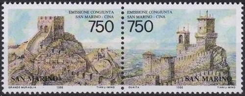Poštovní známky San Marino 1996 Èínská zeï a opevnìní na Monte Titano Mi# 1652-53