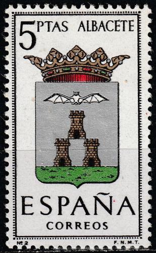 Potovn znmka panlsko 1962 Znak provincie Albacete Mi# 1302