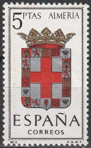 Poštovní známka Španìlsko 1962 Znak provincie Almería Mi# 1317