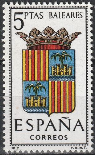 Potovn znmka panlsko 1962 Znak provincie Balery Mi# 1333