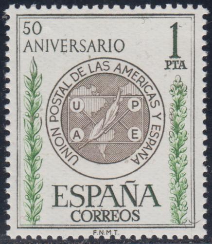 Poštovní známka Španìlsko 1962 UPAE, 50. výroèí Mi# 1354