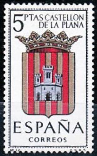 Potovn znmka panlsko 1962 Znak provincie Castelln de la Plana Mi# 1373 Kat 5.50