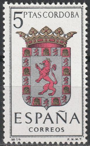 Poštovní známka Španìlsko 1963 Znak provincie Córdoba Mi# 1378 Kat 6€