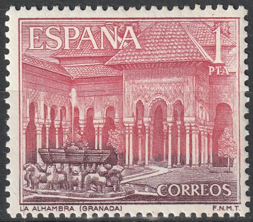 Poštovní známka Španìlsko 1964 Alhambra v Granadì Mi# 1439