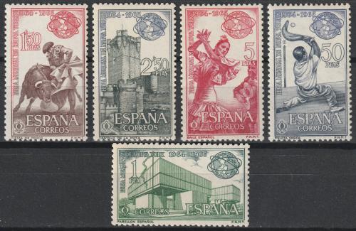 Poštovní známky Španìlsko 1964 Svìtová výstava v New Yorku Mi# 1471-75