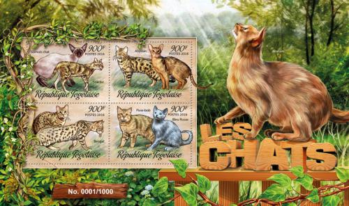 Poštovní známky Togo 2016 Koèky Mi# 7444-47 Kat 14€
