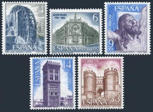 Poštovní známky Španìlsko 1982 Pamìtihodnosti Mi# 2562-66