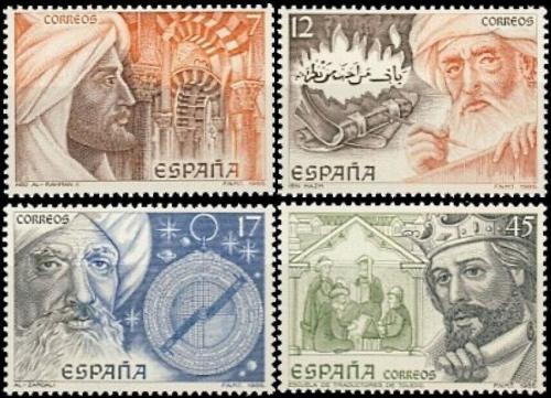 Poštovní známky Španìlsko 1986 Islámská kultura ve Španìlsku Mi# 2752-55