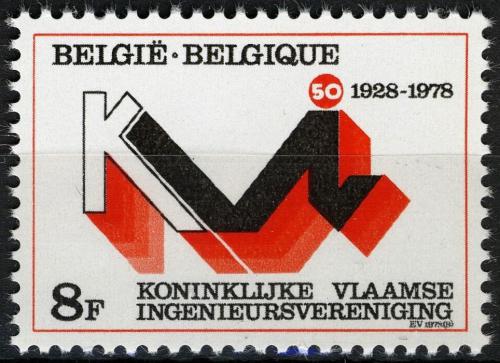 Poštovní známka Belgie 1978 Vlámský královský svaz inženýrù, 50. výroèí Mi# 1963
