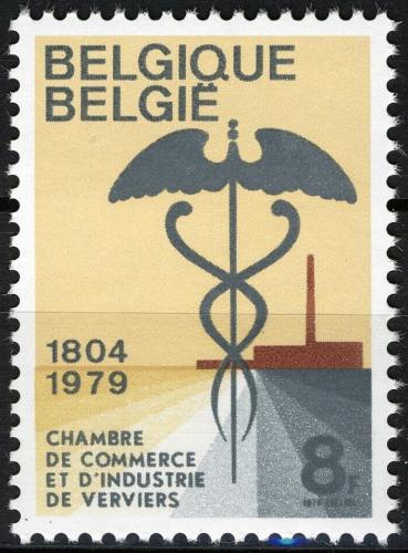 Poštovní známka Belgie 1979 Obchodní a prùmyslová komora ve Verviers Mi# 1989