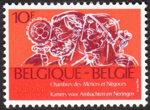 Poštovní známka Belgie 1979 Obchodní komora v Bruggách, 50. výroèí Mi# 1991