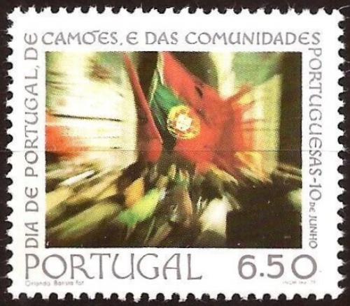 Poštovní známka Portugalsko 1979 Národní den Mi# 1447